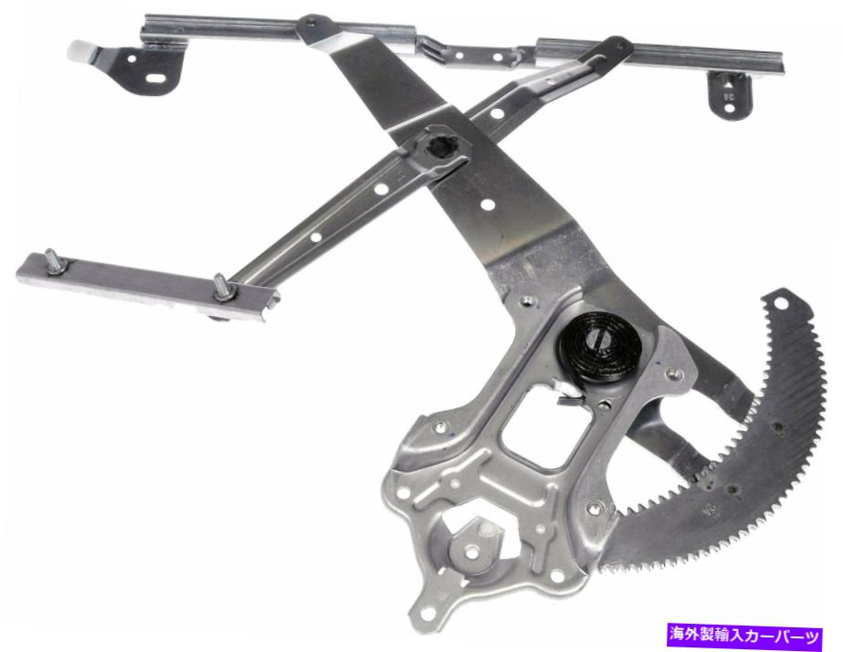 Power Window Regulator ドーマンOEソリューションパワーウィンドウレギュレータ、レギュレータのみ752から346 Dorman OE Solutions Power Window Regulator, Regulator Only 752-346 【並行輸入品】