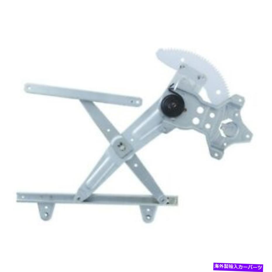 Power Window Regulator ウィンドウレギュレータWAI世界パワーシステムズWPR0222RB Window Regulator WAI World Power Systems WPR0222RB 【並行輸入品】|カスタムパーツ WORLD倉庫