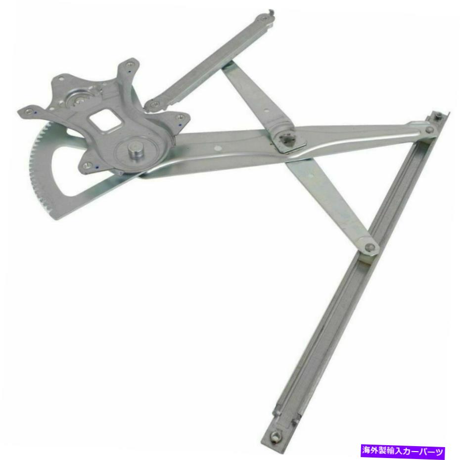 Power Window Regulator 2004-2015トヨタのプリウス2012-2015プリウスのフロント右ためのウィンドウレギュレータ Window Regulator For 2004-2015 Toyota Prius 2012-2015 Prius Front Right 【並行輸入品】