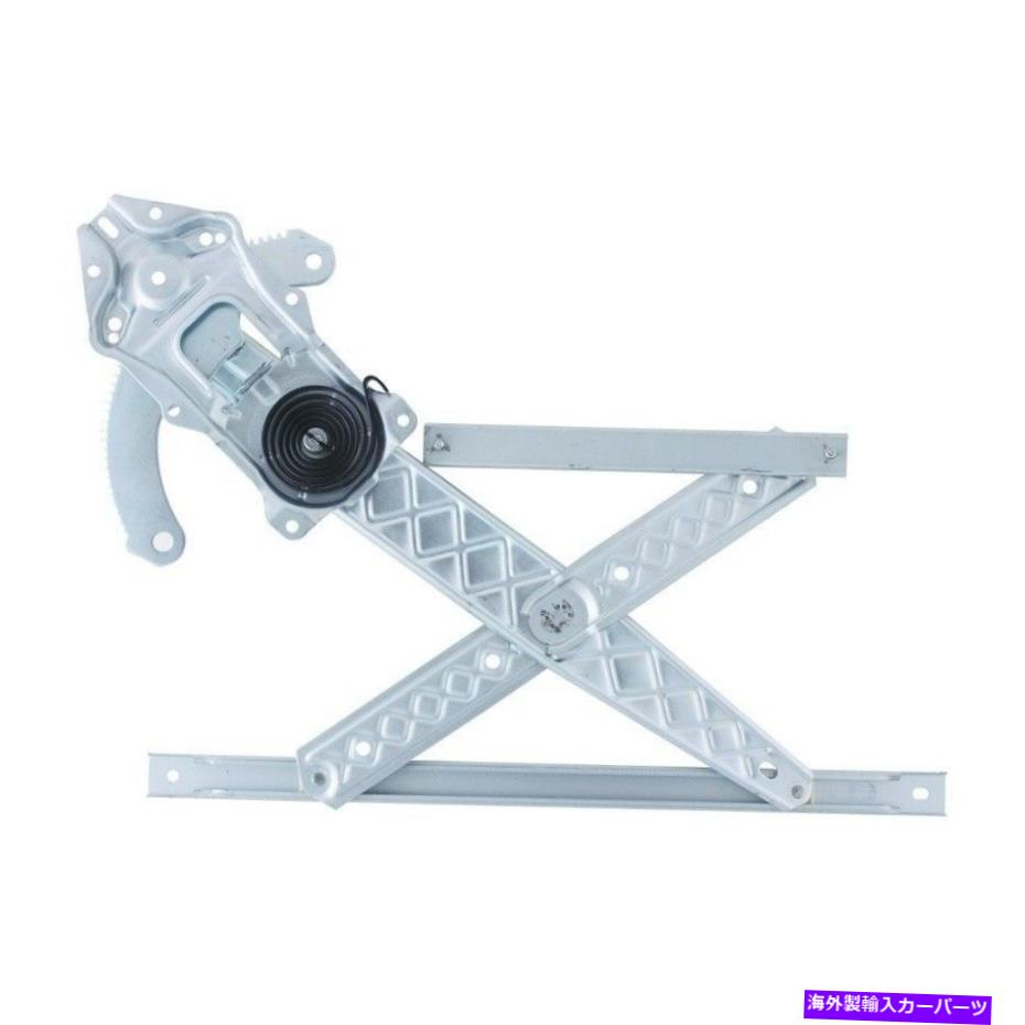 Power Window Regulator ウィンドウレギュレータパワーレギュレータのみフロント右WAI WPR0100R Window Regulator-Power regulator Only Front Right WAI WPR0100R 【並行輸入品】｜カスタムパーツ WORLD倉庫 26,527円