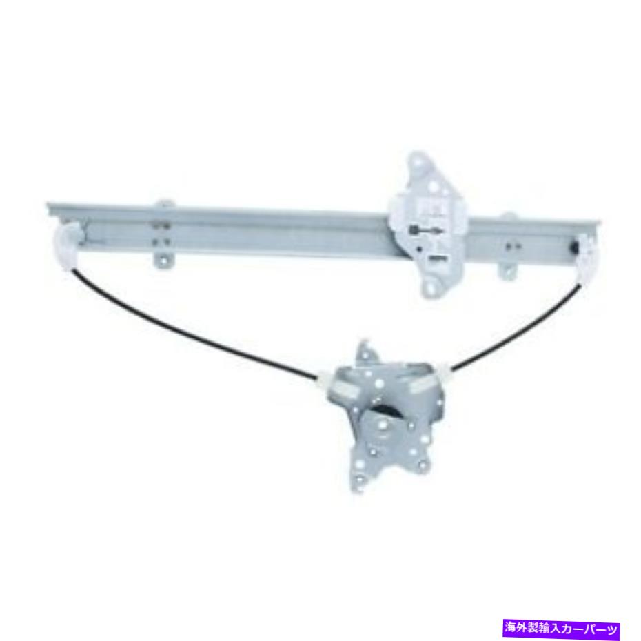 Power Window Regulator ウィンドウレギュレータWAI世界パワーシステムズWPR0375L Window Regulator WAI World Power Systems WPR0375L 【並行輸入品】|カスタムパーツ WORLD倉庫