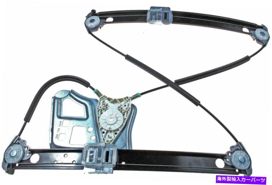 Power Window Regulator ドーマンOEソリューションパワーウィンドウレギュレータ、レギュレータのみ740から027 Dorman OE Solutions Power Window Regulator, Regulator Only 740-027 【並行輸入品】｜カスタムパーツ WORLD倉庫
