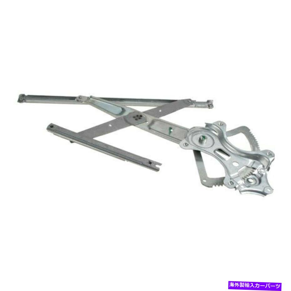 Power Window Regulator 純正パワーウィンドウレギュレータ/ワットモーターO Genuine Power Window Regulator w/o Motor 【並行輸入品】