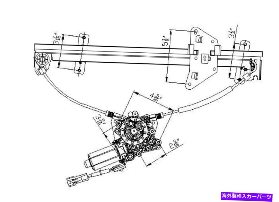 Power Window Regulator パワーウィンドウモーターとレギュレーターアセンブリリア右TYC 660219 Power Window Motor and Regulator Assembly Rear Right TYC 660219 【並行輸入品】 29,530円