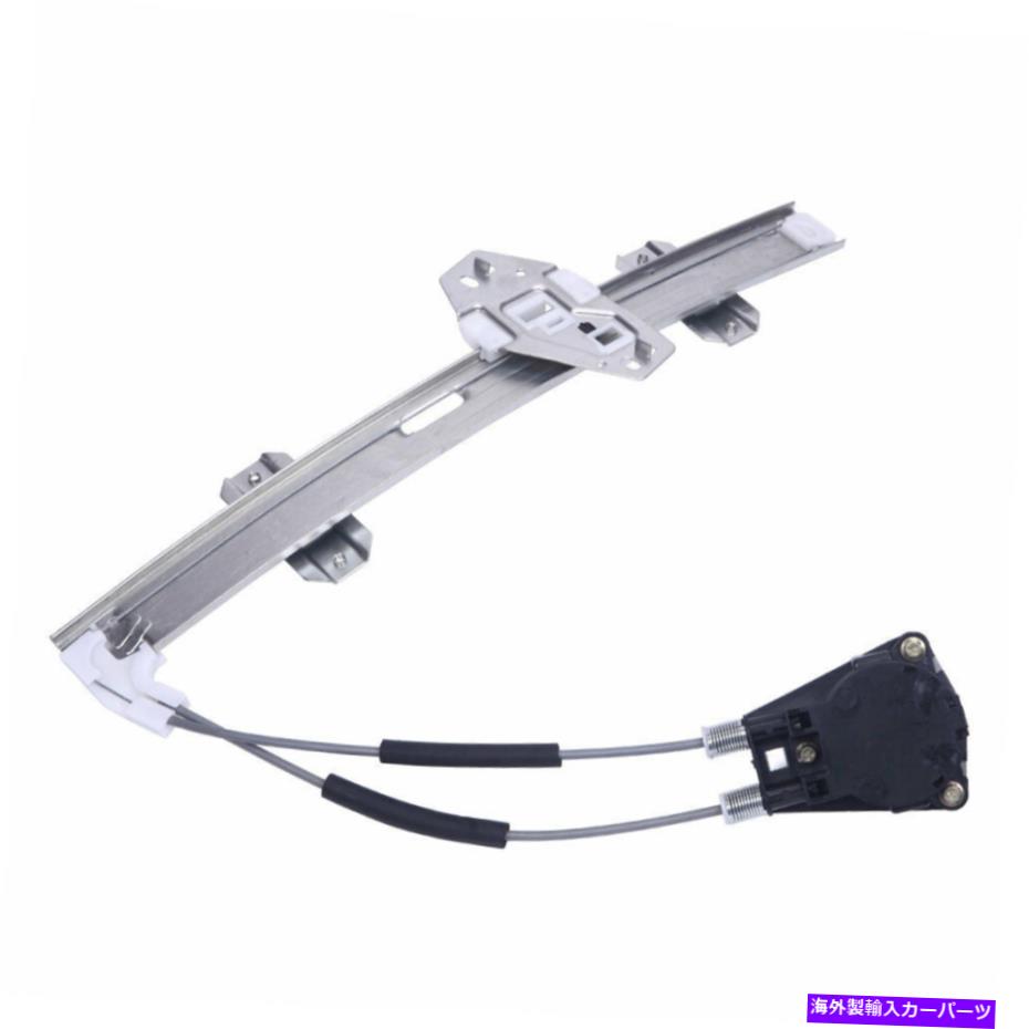 Power Window Regulator 1996-2000ホンダシビック4ドア車の電源ウィンドウレギュレーター左フロントサイドリフト用 For 1996-2000 Honda Civic 4-door Car Power Window Regulator Front Left Side Lift 【並行輸入品】|カスタムパーツ WORLD倉庫