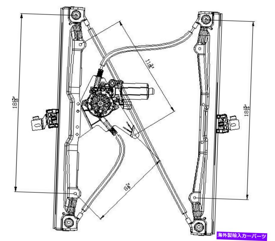 Power Window Regulator パワーウィンドウモーターとレギュレーターアセンブリフロント右TYC 660215 Power Window Motor and Regulator Assembly Front Right TYC 660215 【並行輸入品】