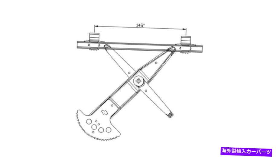 Power Window Regulator パワーウィンドウモーターとレギュレーターアセンブリフロント左TYC 660380 Power Window Motor and Regulator Assembly Front Left TYC 660380 【並行輸入品】