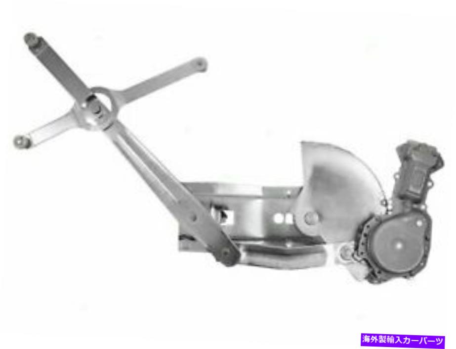 Power Window Regulator 97RR11R左フロントパワーウインドウレギュレーターとモーターアセンブリV2500郊外に適合します 97RR11R Front Left Power Window Regulator and Motor Assembly Fits V2500 Suburban 【並行輸入品】