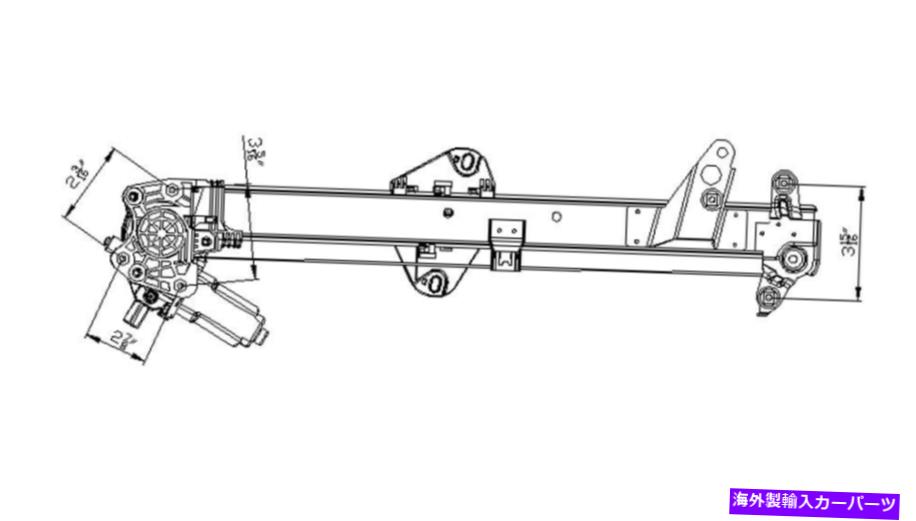 Power Window Regulator パワーウィンドウモーターとレギュレーターアセンブリフロント左TYCは8月12日ホンダアコードにフィット Power Window Motor and Regulator Assembly Front Left TYC fits 08-12 Honda Accord 【並行輸入品】