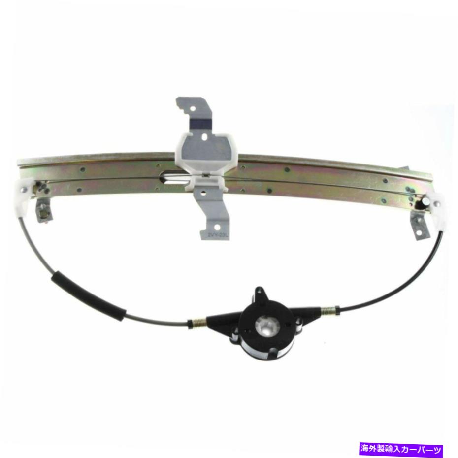 Power Window Regulator 90-94リンカーン・タウンカーのフロントドライバーサイド用のパワーウィンドウレギュレータ Power Window Regulator For 90-94 Lincoln Town Car Front Driver Side 【並行輸入品】｜カスタムパーツ WORLD倉庫