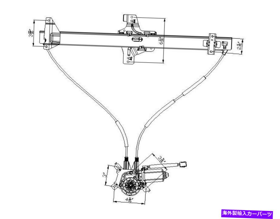 Power Window Regulator パワーウィンドウモーターとレギュレーターアセンブリフロント左TYC 660234 Power Window Motor and Regulator Assembly Front Left TYC 660234 【並行輸入品】