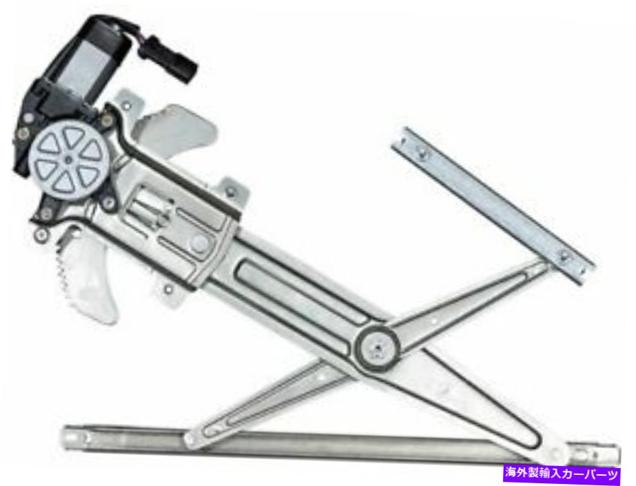 Power Window Regulator 89GV69G左フロントパワーウインドウレギュレーターとモーターアセンブリは、GMCキャニオンに適合します 89GV69G Front Left Power Window Regulator and Motor Assembly Fits GMC Canyon 【並行輸入品】
