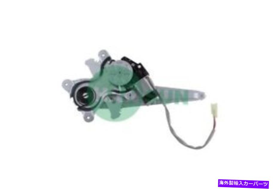 Power Window Regulator パワーウィンドウモーターとレギュレーターアセンブリ-XLリア左は、2005年トヨタアバロンに適合します Power Window Motor and Regulator Assembly-XL Rear Left fits 2005 Toyota Avalon 【並行輸入品】