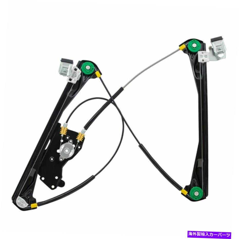 Power Window Regulator ドライバフロントパワーウィンドウレギュレータ2003-2006リンカーンLSのスタイルをアップグレード Drivers Front Power Window Regulator Upgrade Style for 2003-2006 Lincoln LS 【並行輸入品】｜カスタムパーツ WORLD倉庫