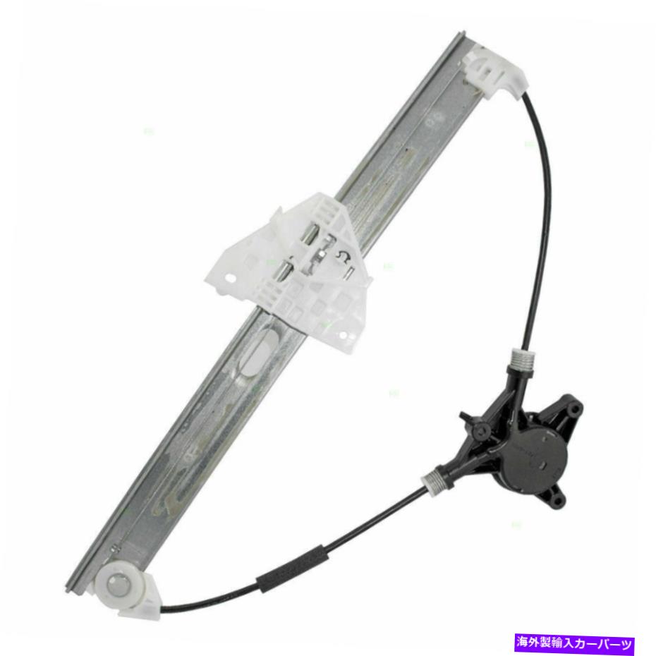 Power Window Regulator 2004-2011マツダRX-8ドライバフロントパワーウィンドウリフトレギュレータ用 For 2004-2011 Mazda RX-8 Drivers Front Power Window Lift Regulator 【並行輸入品】｜カスタムパーツ WORLD倉庫