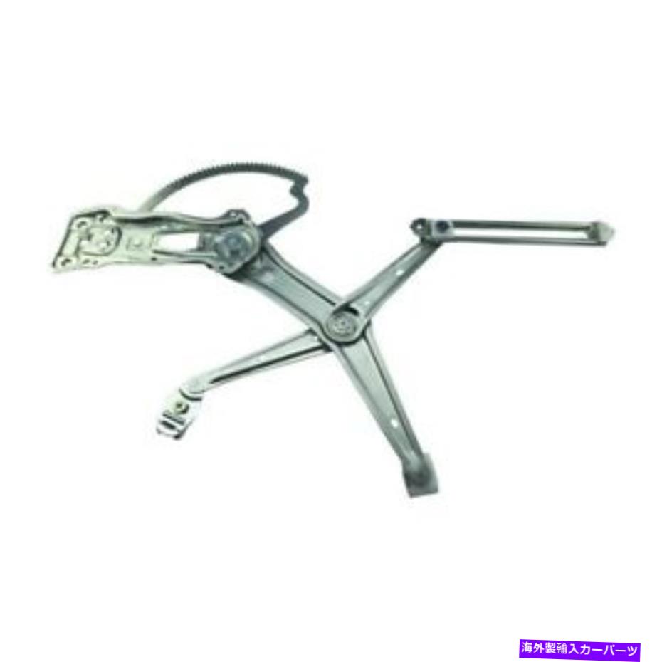Power Window Regulator ウィンドウレギュレータWAI世界パワーシステムズWPR4734L Window Regulator WAI World Power Systems WPR4734L 【並行輸入品】