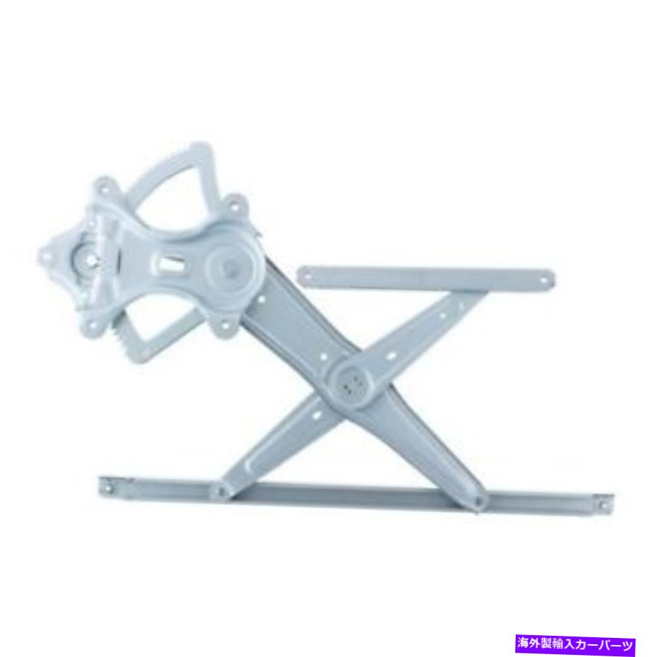 Power Window Regulator 車窓レギュレータwai界権力システムズwpr0249l Window Regulator Wai World Power Systems Wpr0249l 車失費科目 バイク用品 車用品 部 インテリア装飾パーツ そのどこかよそに Damienrice Com