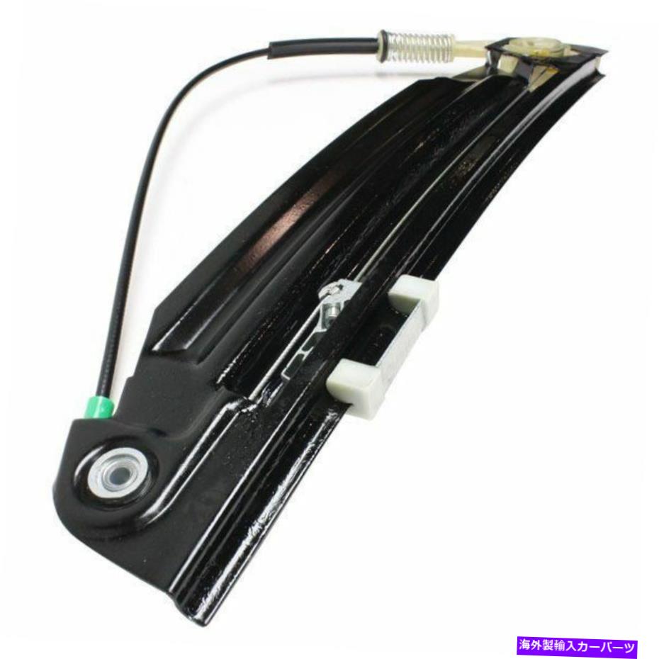 Power Window Regulator 99から00 Bmw 528i 01老年期から03年530i後背補助員椅子立場使い方の権力風窓レギュレータ Power Window Regulator For 99 00 Bmw 528i 01 03 530i Rear Passenger Side 車駕用値打ち 自動二輪車用品 車用品 部分品 室内装飾パーツ