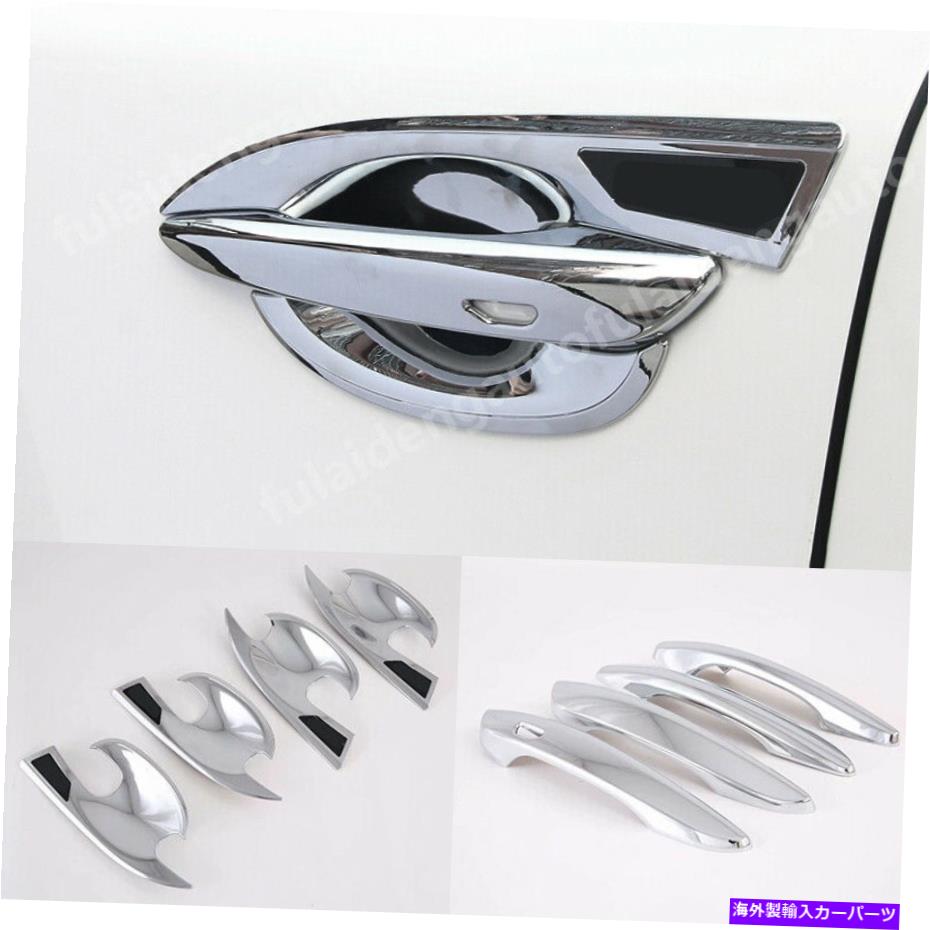 車用品 バイク用品 外装 エアロパーツ 車用品 Bowl パーツ 外装 エアロパーツ Trim車用品 バイク用品 その他 Door Outer Handle 8本のためにマツダ3アクセラ19年から21年absクロームアウタードアハンドルボウルカバートリム 8pcs For Mazda 3 Axela 19