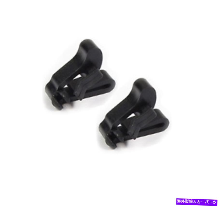 【楽天市場】GAS TANK FUEL ランドローバーディスカバリー2の1999年から2004年の燃料ガスタンクドアラッチクリップMTC