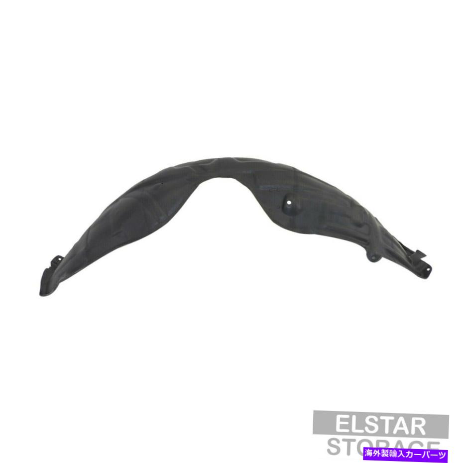 Fender Liner Splash 7月11日トヨタカムリ新のフロント左フェンダーライナーインナーパネルスプラッシュシールド Front Left Fender Liner Inner Panel Splash Shield For 07-11 Toyota Camry New 【並行輸入品】 29,530円