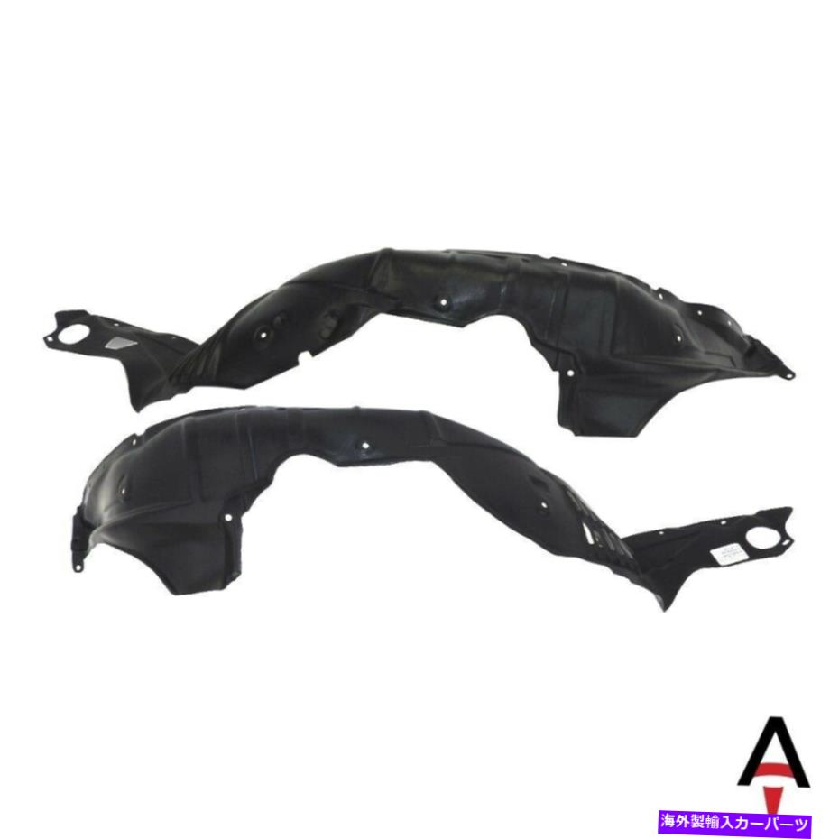 Fender Liner Splash 新しいフェンダーライナースプラッシュシールズ2フロント左右ペアのためにマツダ6セット New Fender Liner Splash Shields For Mazda 6 Set Of 2 Front Left & Right Pair 【並行輸入品】｜カスタムパーツ WORLD倉庫