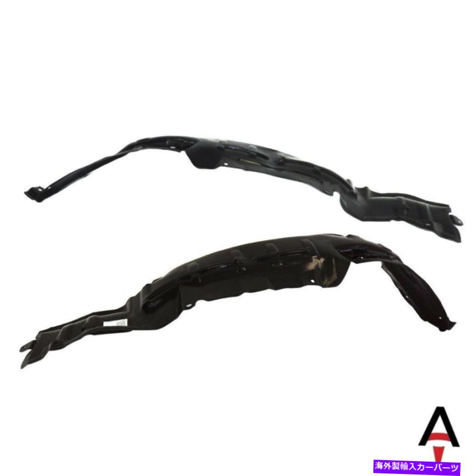 Fender Liner Splash 新しいフェンダーライナースプラッシュシールズのために日産フロンティアセットフロント左右ペア New Fender Liner Splash Shields For Nissan Frontier Set Front Left & Right Pair 【並行輸入品】