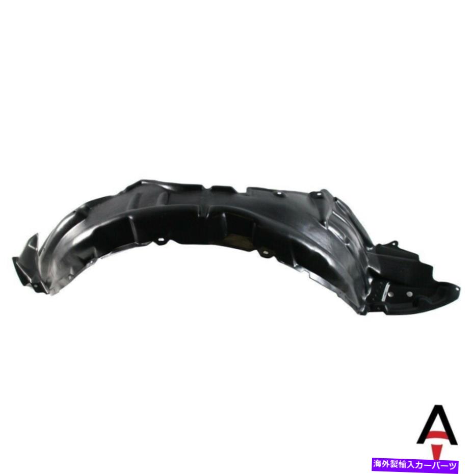 Fender Liner Splash 2008-2010サイオンxBのためのフロント右助手席サイドフェンダーライナースプラッシュシールド Front Right Passenger Side Fender Liner Splash Shield For 2008-2010 Scion xB 【並行輸入品】