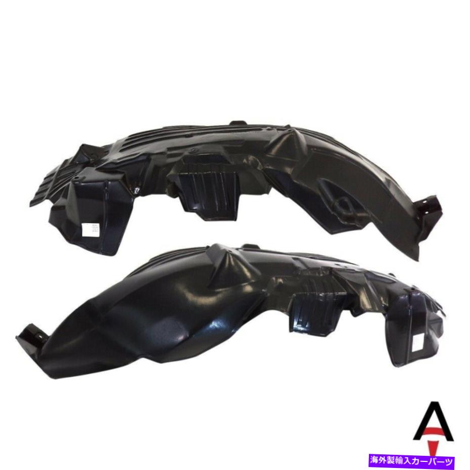 Fender Liner Splash 日産タイタン、アルマダフロント左右ペアのための新しいフェンダーライナースプラッシュシールズ New Fender Liner Splash Shields For Nissan Titan,Armada Front Left & Right Pair 【並行輸入品】