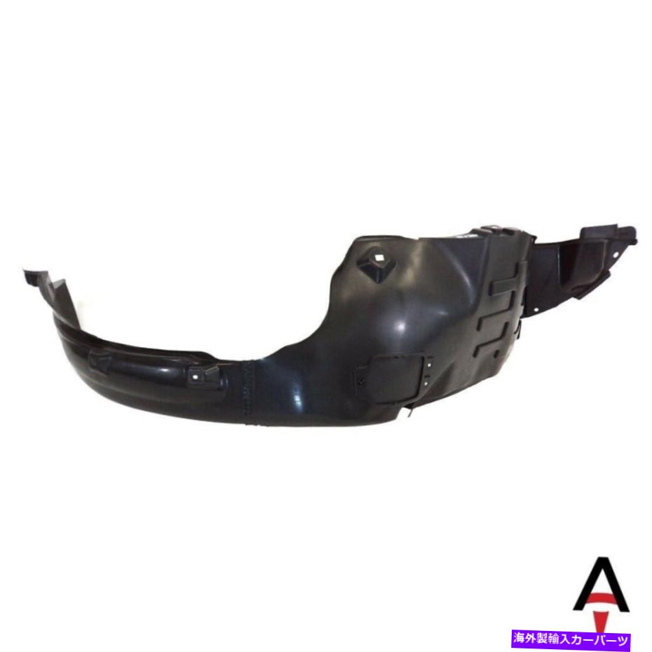 Fender Liner Splash 11-13ヒュンダイソナタのために右フロント助手席側のフェンダーライナースプラッシュシールド Front Right Passenger Side Fender Liner Splash Shield For 11-13 Hyundai Sonata 【並行輸入品】|カスタムパーツ WORLD倉庫