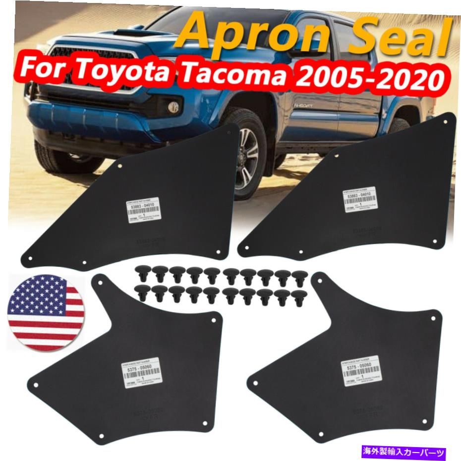 Fender Liner Splash 泥フラップスプラッシュガードフェンダーライナーの盾のためにトヨタタコマ2005から20プロテクター Mud Flaps Splash Guard Fender Liner Shield For Toyota Tacoma 2005-20 Protector 【並行輸入品】