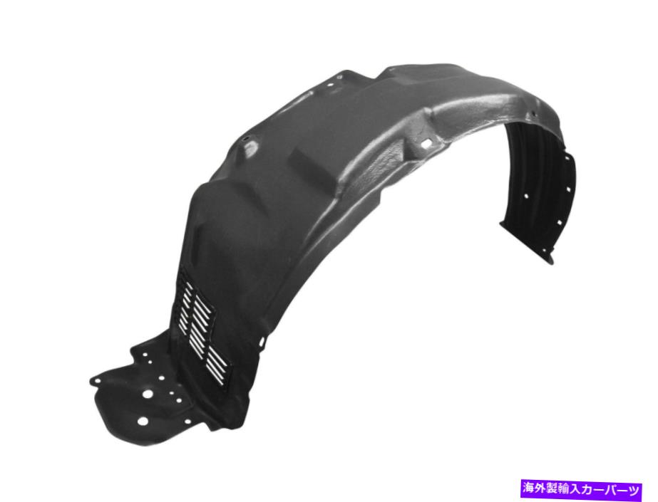 Fender Liner Splash 13-17トヨタRAV4 TO1248171のフロントドライバー左サイドフェンダーライナースプラッシュガード Front Driver Left Side Fender Liner Splash Guard For 13-17 Toyota Rav4 TO1248171 【並行輸入品】｜カスタムパーツ WORLD倉庫