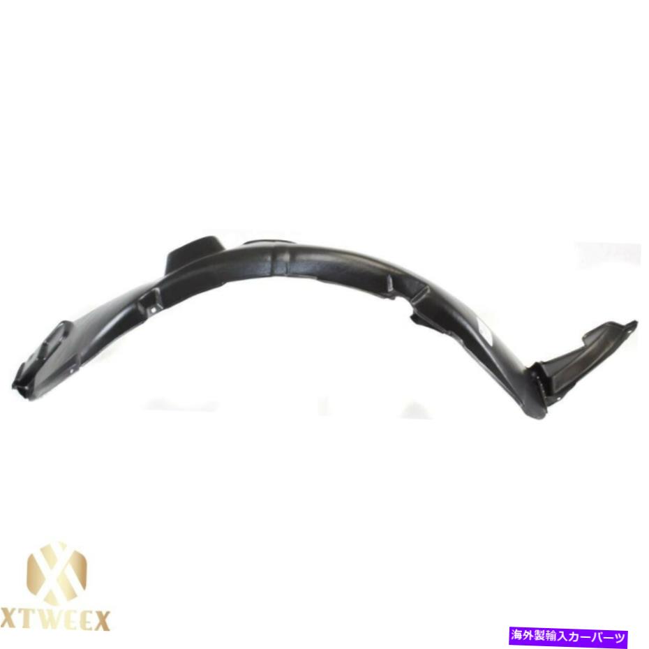 Fender Liner Splash 10-13起亜フォルテ新のために右フロント助手席側のフェンダーライナースプラッシュシールド Front Right Passenger Side Fender Liner Splash Shield For 10-13 Kia Forte New 【並行輸入品】｜カスタムパーツ WORLD倉庫