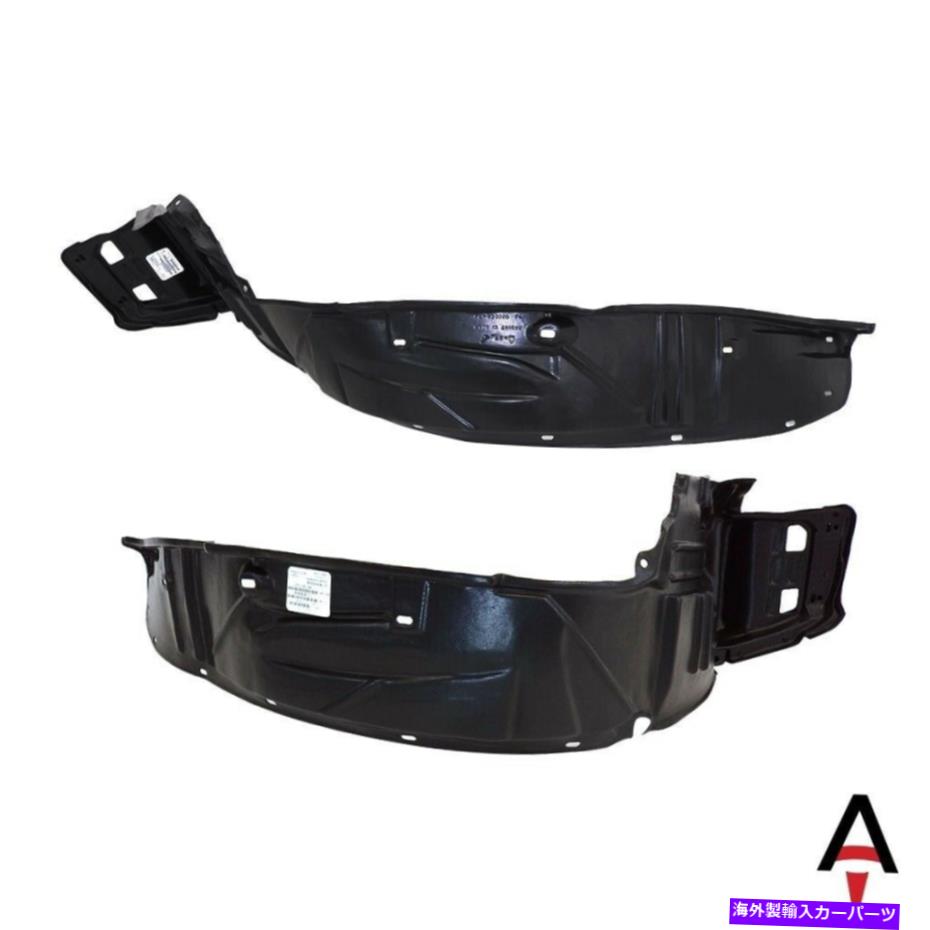 Fender Liner Splash 2フロント左右ペアのアキュラRSXセットのための新しいフェンダーライナースプラッシュシールズ New Fender Liner Splash Shields For Acura RSX Set Of 2 Front Left & Right Pair 【並行輸入品】