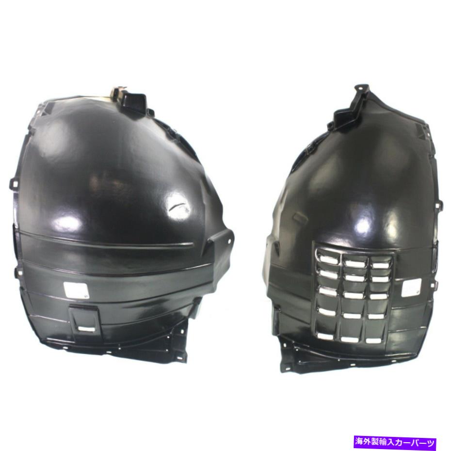 Fender Liner Splash 2009-2012インフィニティFX35フロントLH＆2のRH前部セットのためのスプラッシュシールド Splash Shield For 2009-2012 Infiniti FX35 Front LH & RH Front Section Set of 2 【並行輸入品】