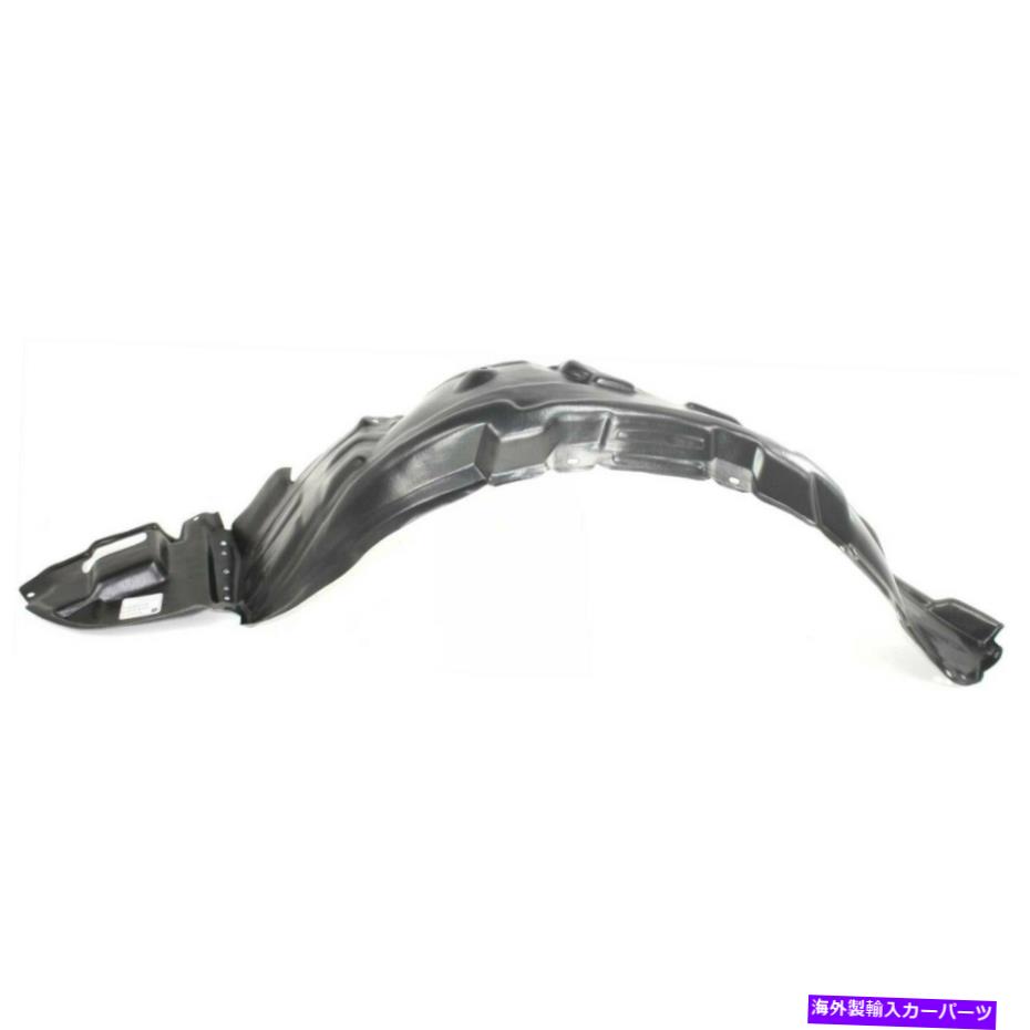 Fender Liner Splash 2003-2008トヨタカローラフロント、ドライバーサイドのスプラッシュシールド Splash Shield For 2003-2008 Toyota Corolla Front, Driver Side 【並行輸入品】
