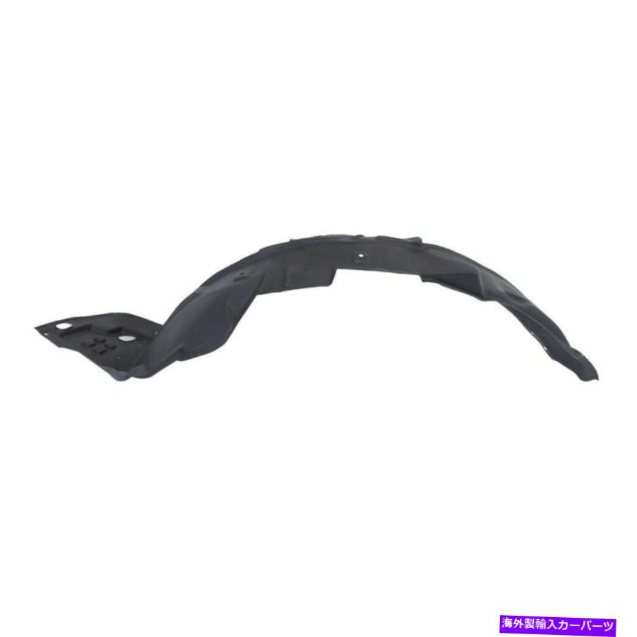 Fender Liner Splash 12-15シビック4Dセダン日本のために前方右側フェンダーライナースプラッシュシールドを内蔵します Front Right Side Fender Liner Splash Shield For 12-15 Civic 4D Sedan Japan Built 【並行輸入品】