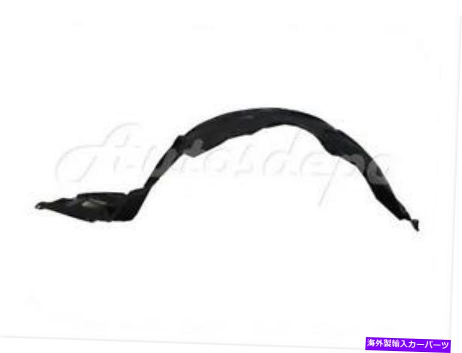 Fender Liner Splash トヨタセリカ2000-2005フロントフェンダーライナースプラッシュシールドのRh FOR Toyota 2000-2005 Celica Front Fender Liner Splash Shield Rh 【並行輸入品】