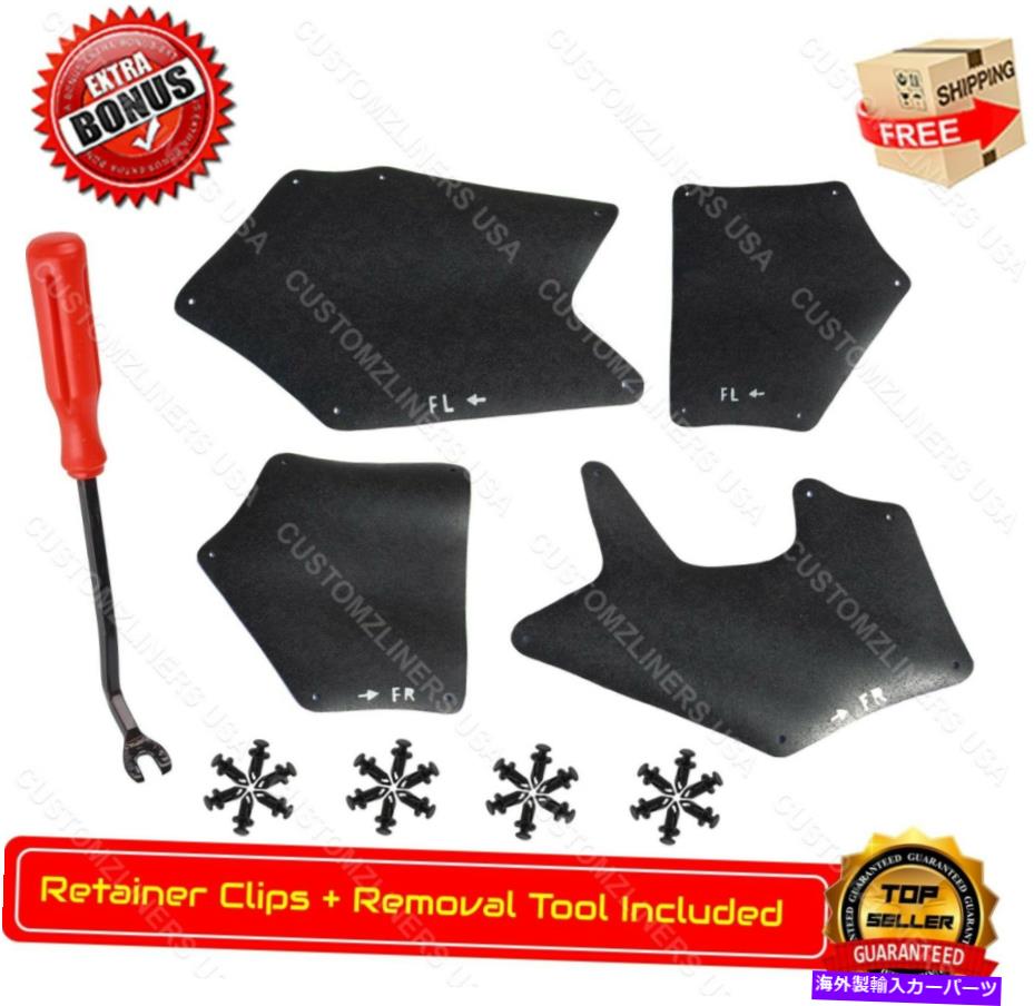 Fender Liner Splash 2020フェンダーライナーエプロンシールスプラッシュコンプリートセット - トヨタタンドラ2007年のエプロン Apron for Toyota Tundra 2007 - 2020 Fender Liner Apron Seal Splash Complete Set 【並行輸入品】 34,678円