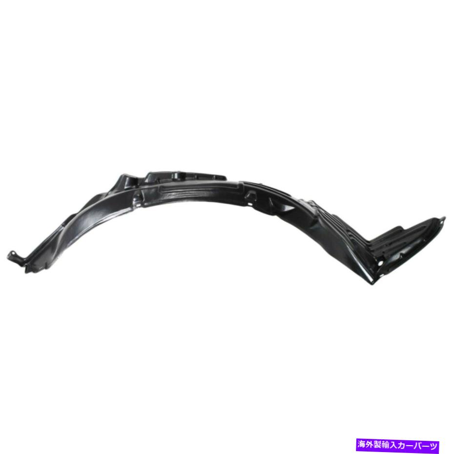 Fender Liner Splash 2002-2006日産アルティマフロント、助手席側のスプラッシュシールド Splash Shield For 2002-2006 Nissan Altima Front, Passenger Side 【並行輸入品】