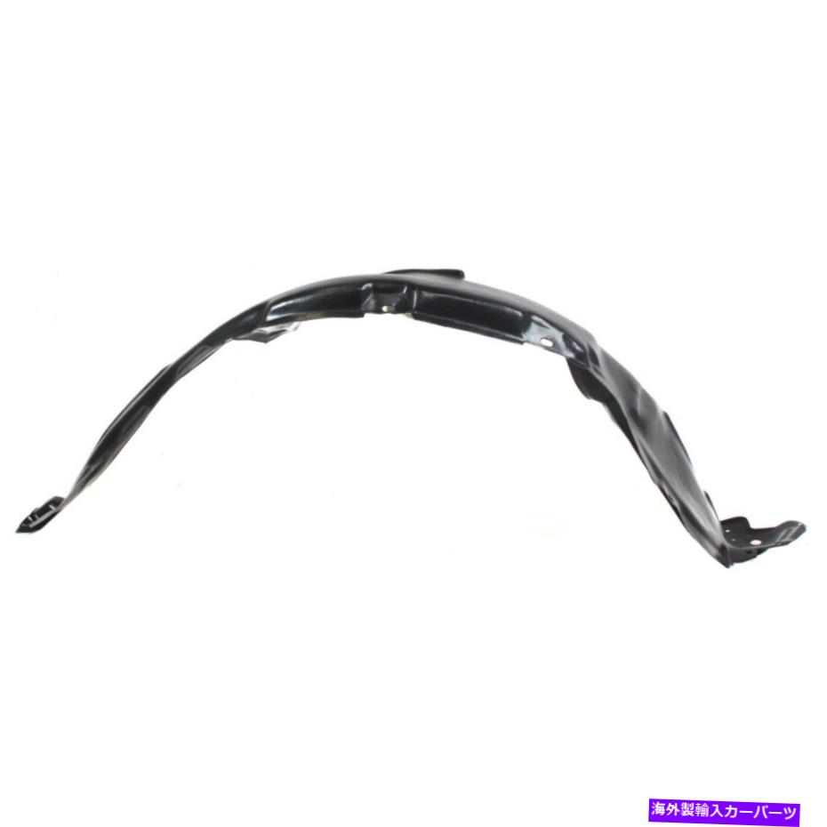 Fender Liner Splash 2006-2012トヨタRAV4のフロント、助手席側のスプラッシュシールド Splash Shield For 2006-2012 Toyota RAV4 Front, Passenger Side 【並行輸入品】