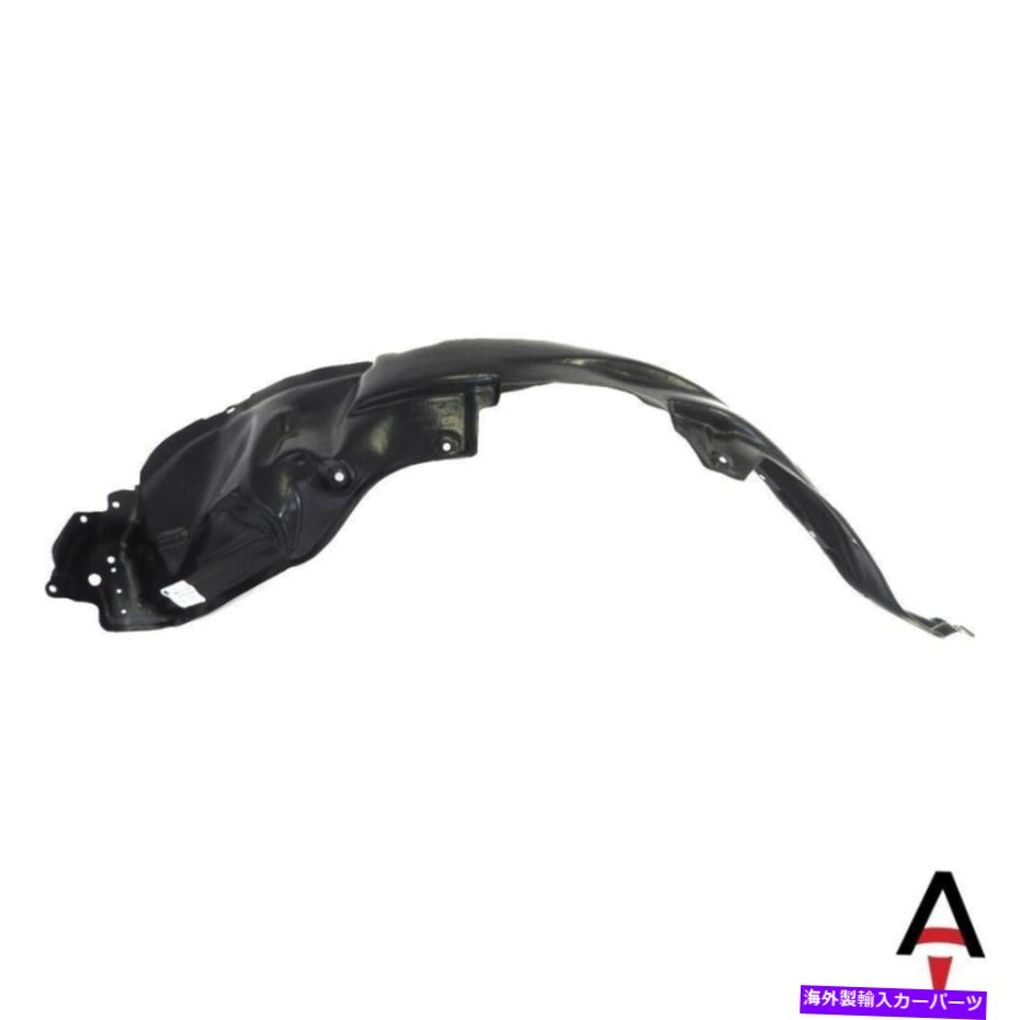 Fender Liner Splash 2006-2012トヨタRAV4のフロント右助手席サイドフェンダーライナースプラッシュシールド Front Right Passenger Side Fender Liner Splash Shield For 2006-2012 Toyota RAV4 【並行輸入品】