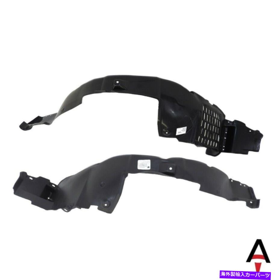 Fender Liner Splash 新しいフェンダーライナースプラッシュシールズについてはヒュンダイエラントラセットフロント左右ペア New Fender Liner Splash Shields For Hyundai Elantra Set Front Left & Right Pair 【並行輸入品】