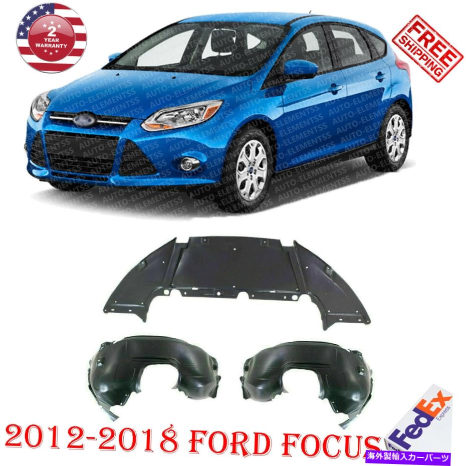 Fender Liner Splash 2012-2018フォードフォーカスS SEのフロントフェンダーライナーLH + RH＆アンダーカバースプラッシュガード Front Fender Liner LH+RH & Undercover Splash Guard For 2012-2018 Ford Focus S SE 【並行輸入品】｜カスタムパーツ WORLD倉庫 40,755円