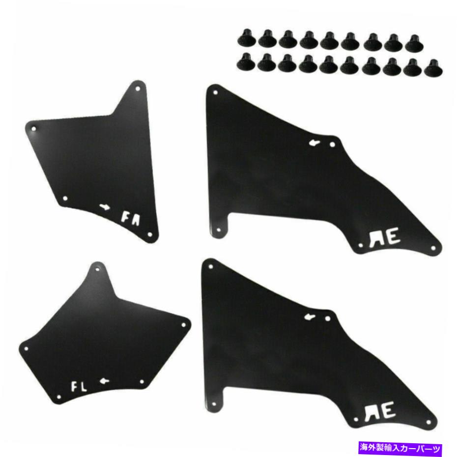 Fender Liner Splash トヨタFJクルーザーフェンダーライナーエプロンのスプラッシュシールド5388635020 5373535150 Splash Shield 5388635020 5373535150 For Toyota FJ Cruiser Fender Liner Apron 【並行輸入品】