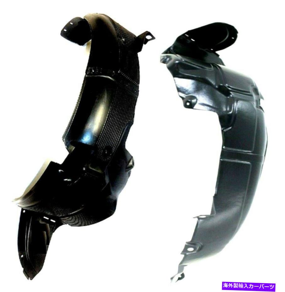 Fender Liner Splash アクセント2012-2014のためのフロント右＆左フェンダーインナーライナースプラッシュガード・ホイール Front Right & Left Fender Inner Liner Splash Wheel Guard for Accent 2012-2014 【並行輸入品】