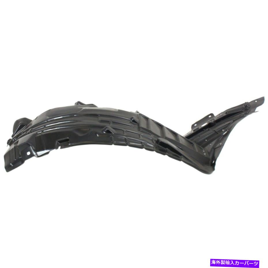 Fender Liner Splash 2006-2009日産350Zフロント、助手席側のフロントセクションのスプラッシュシールド Splash Shield For 2006-2009 Nissan 350Z Front, Passenger Side Front Section 【並行輸入品】