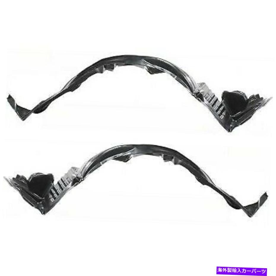 Fender Liner Splash スプラッシュシールド2の98から2005レクサスGS300 GS400 98から2000フロント左右セット用 Splash Shield For 98-2005 Lexus GS300 98-2000 GS400 Front Left & Right Set of 2 【並行輸入品】｜カスタムパーツ WORLD倉庫