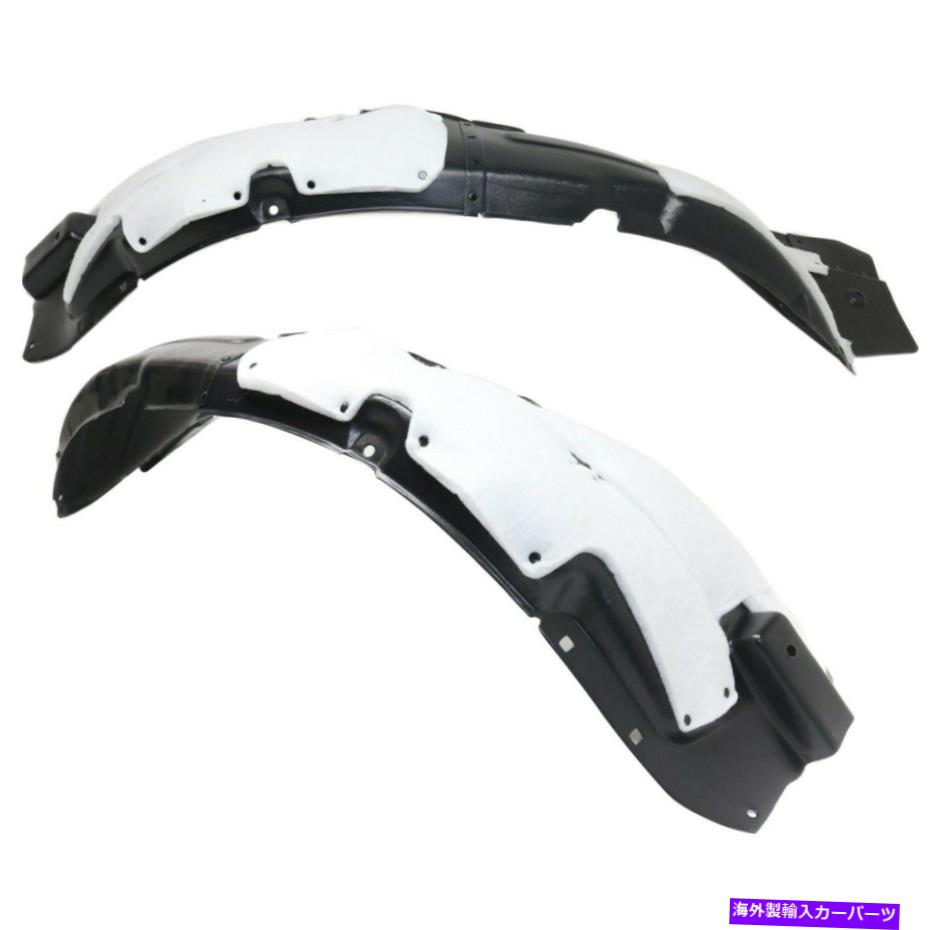 Fender Liner Splash 2の2014から2015ヒュンダイツーソンフロント左右のサイドセット用のスプラッシュシールド Splash Shield For 2014-2015 Hyundai Tucson Front Left & Right Side Set of 2 【並行輸入品】|カスタムパーツ WORLD倉庫