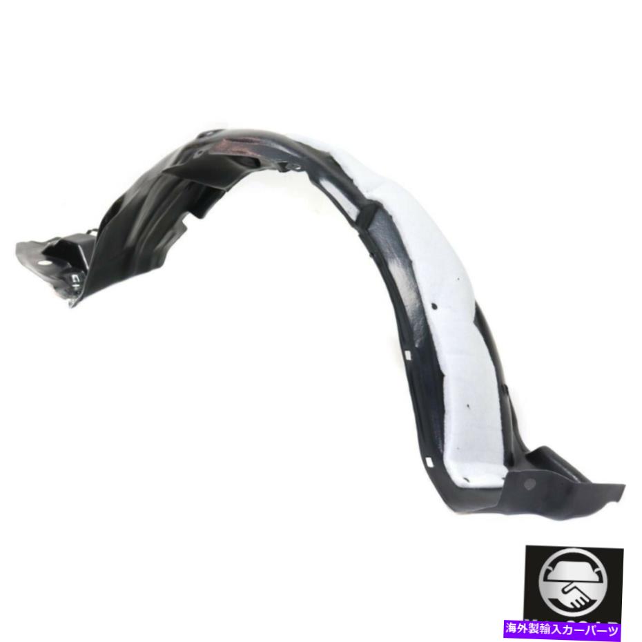 Fender Liner Splash 2014-2016トヨタカローラのフロント左ドライバーサイドフェンダーライナースプラッシュシールド Front Left Driver Side Fender Liner Splash Shield For 2014-2016 Toyota Corolla 【並行輸入品】